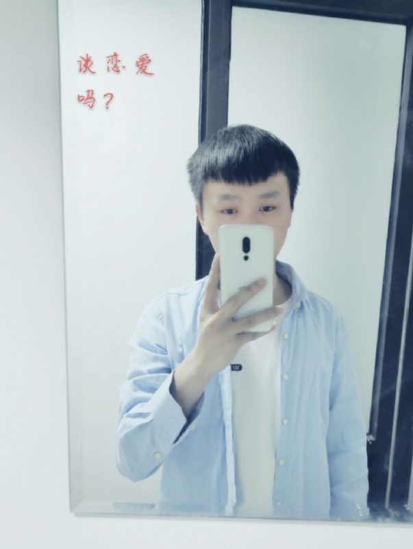 长亭的第二张照片--嘉兴中老年相亲网